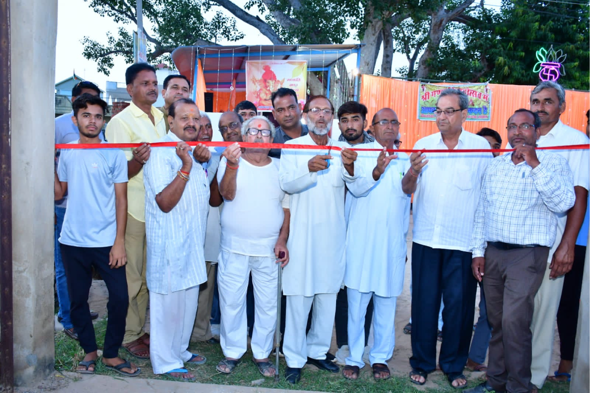 R P PANSARI JAN SEVA TRUST